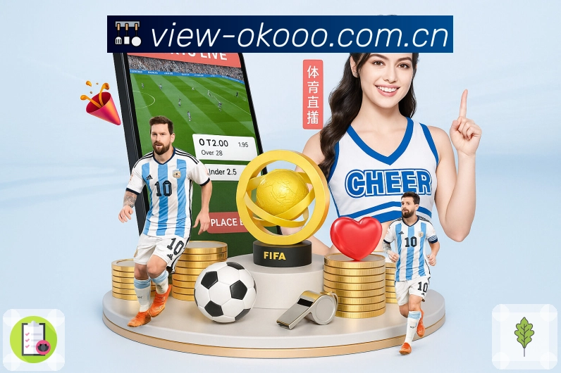 多媒体互动体验